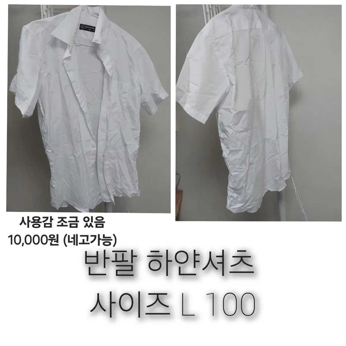 thumbnail-9